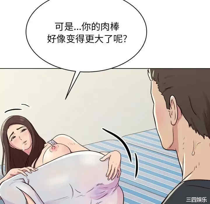 他和她们的工作室/工作室男女