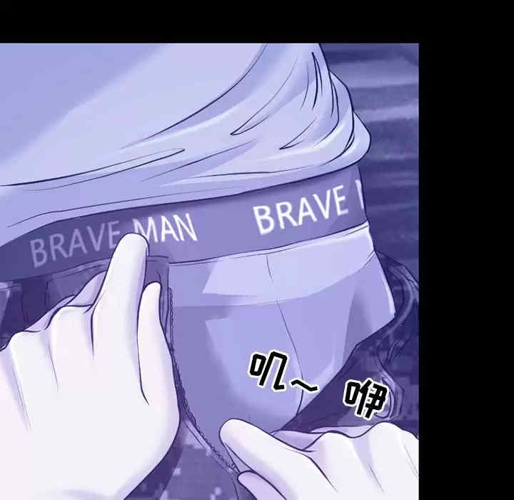 耳畔的神音/神之嗓音