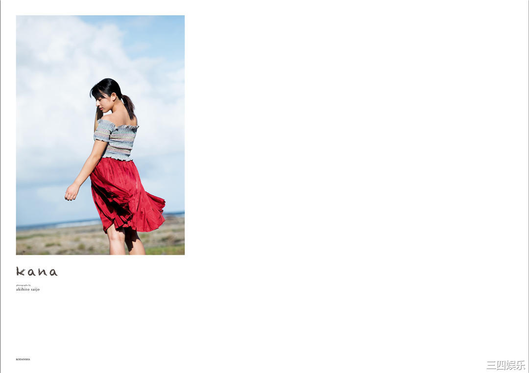 德江加奈写真集《kana》高清全本