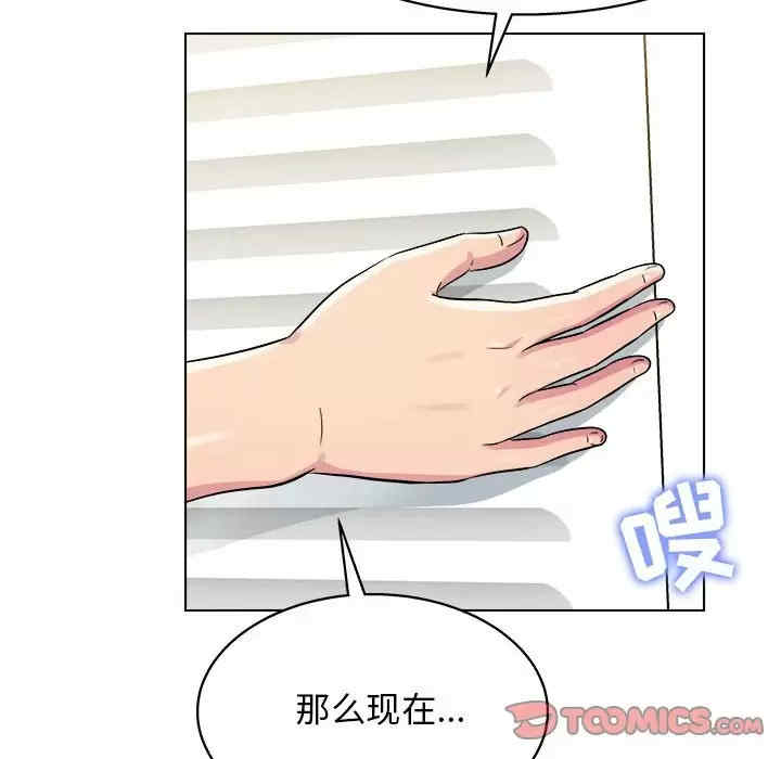 他和她们的工作室/工作室男女