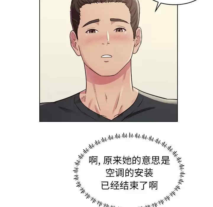 他和她们的工作室/工作室男女