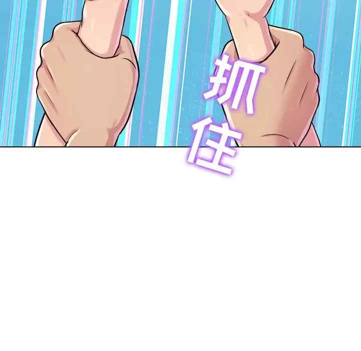 他和她们的工作室/工作室男女