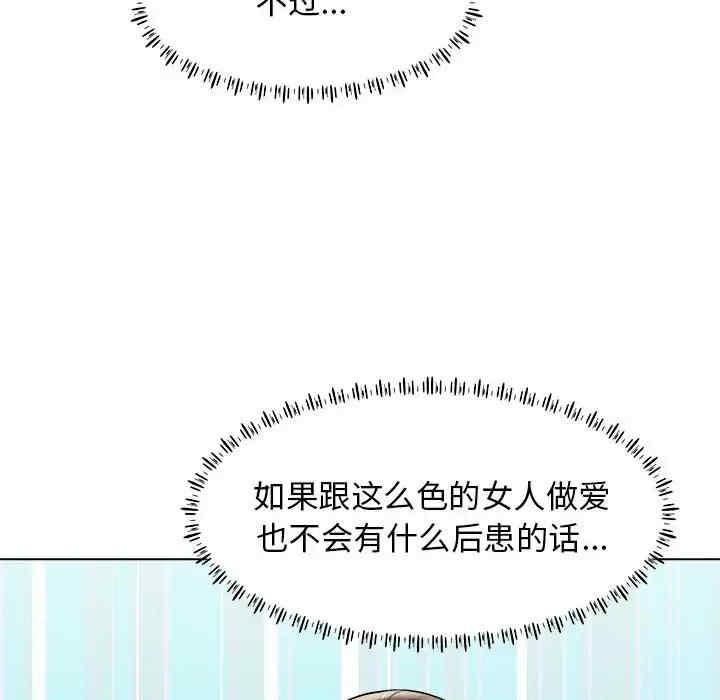 他和她们的工作室/工作室男女