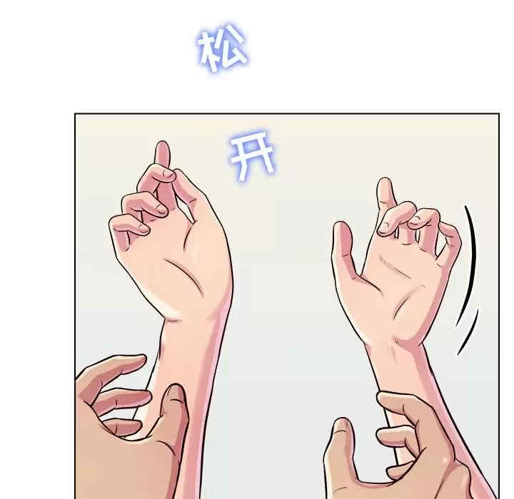 他和她们的工作室/工作室男女