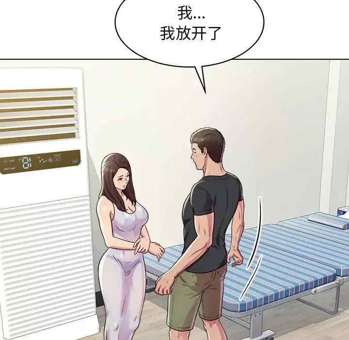 他和她们的工作室/工作室男女