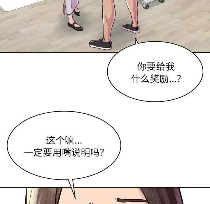 他和她们的工作室/工作室男女