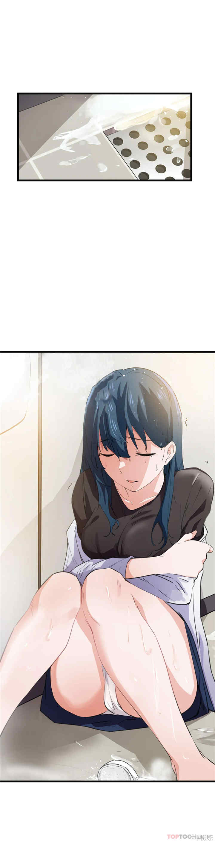 狩猎白富美/我要成为千金猎人