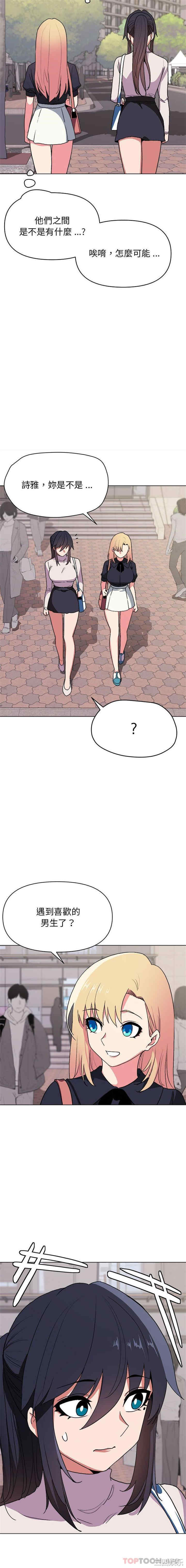 大学生活就从社团开始