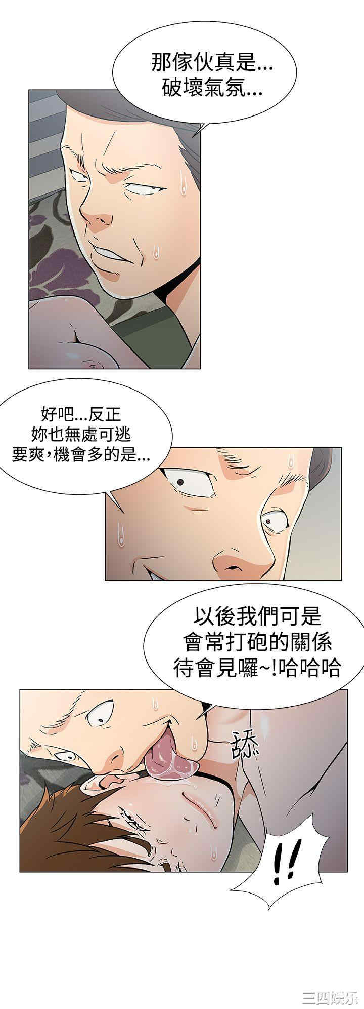 黑暗之海