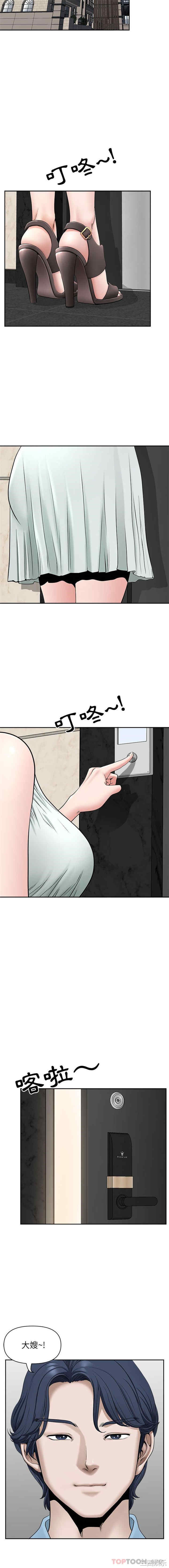 我的双胞胎老公/我老公是双胞胎