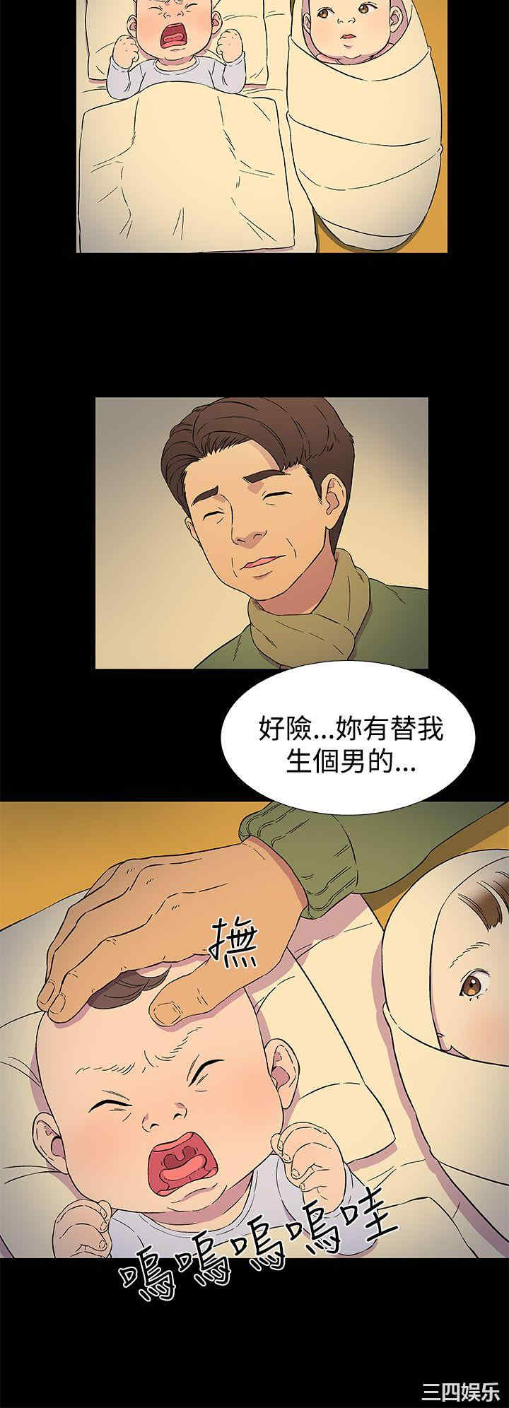 黑暗之海