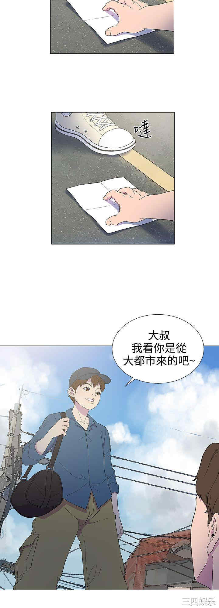 黑暗之海