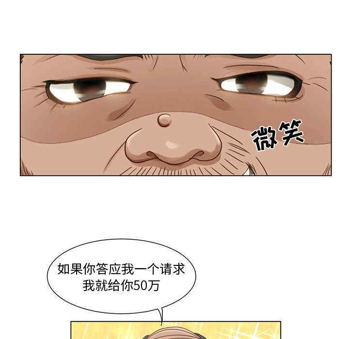 黑暗之恋