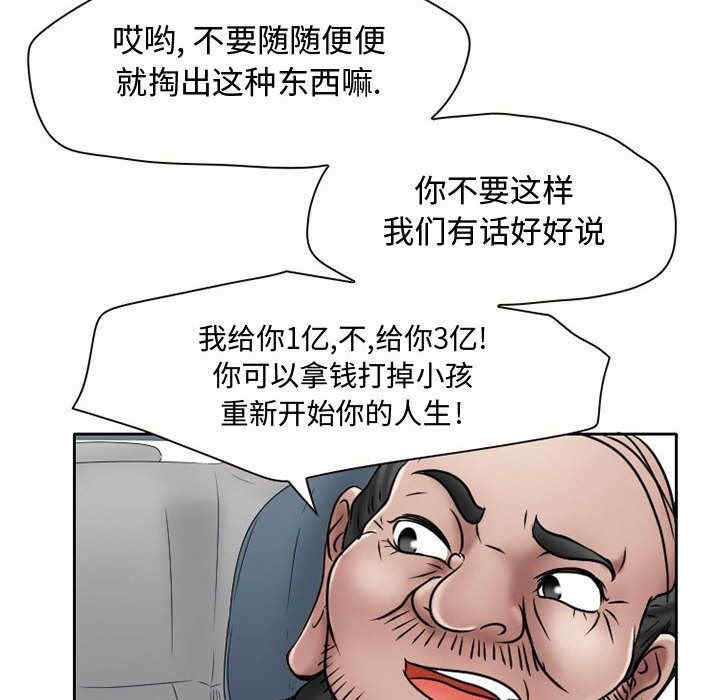 黑暗之恋