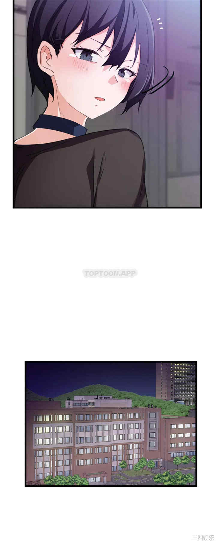 狩猎白富美/我要成为千金猎人