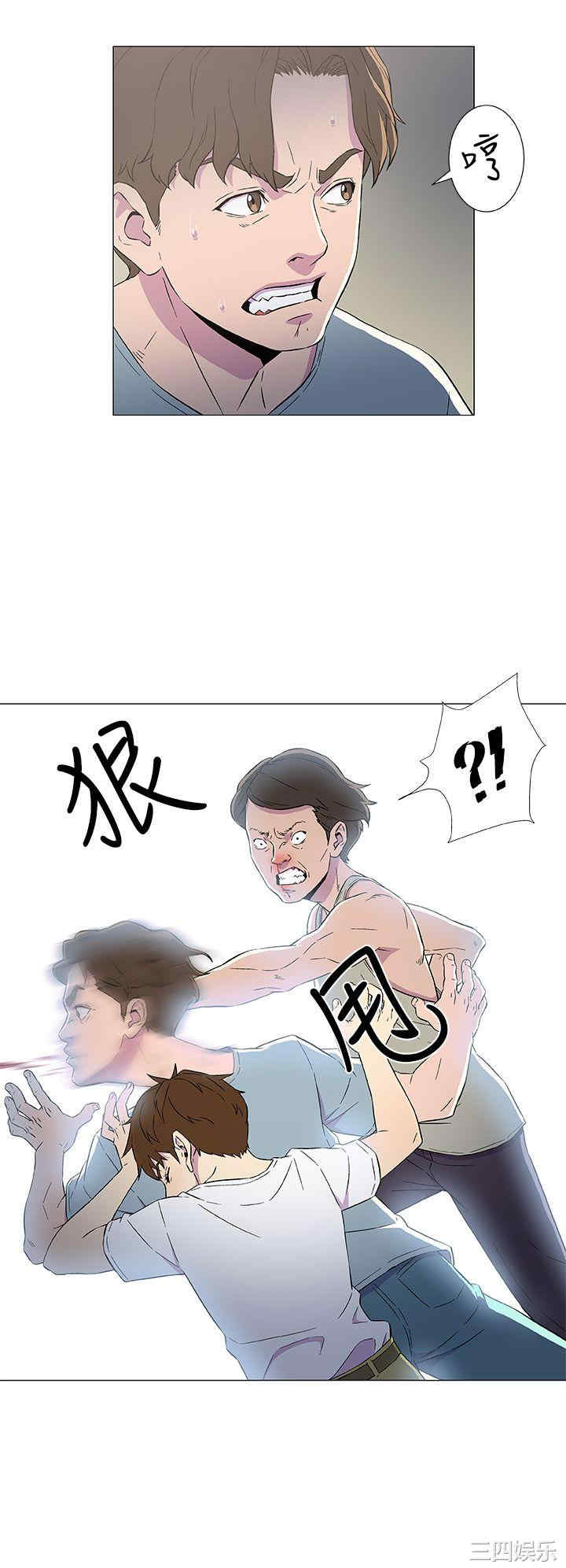 黑暗之海