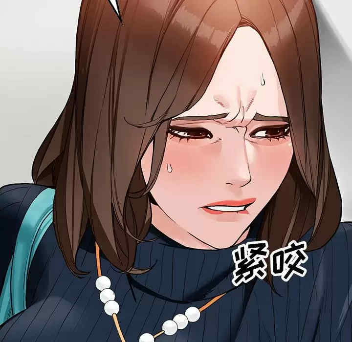 阔少的女仆们/富少的贴身管家