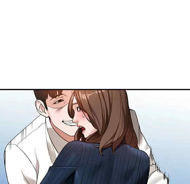 阔少的女仆们/富少的贴身管家