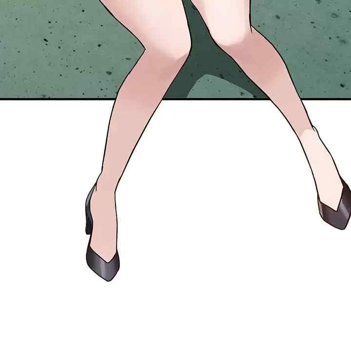 阔少的女仆们/富少的贴身管家