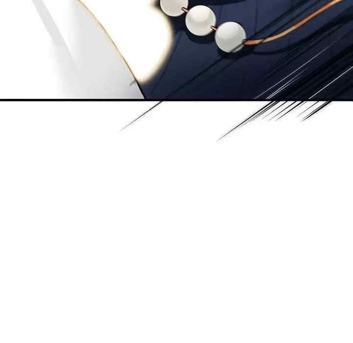 阔少的女仆们/富少的贴身管家