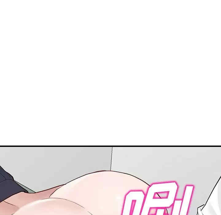 阔少的女仆们/富少的贴身管家