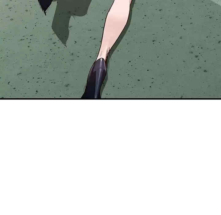 阔少的女仆们/富少的贴身管家