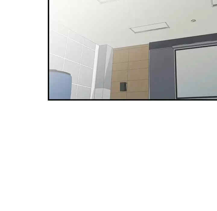 阔少的女仆们/富少的贴身管家