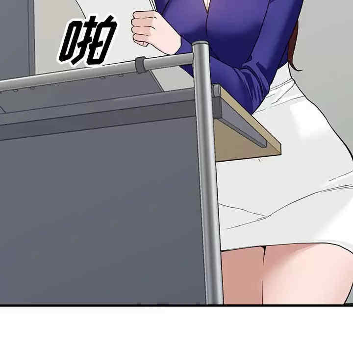 阔少的女仆们/富少的贴身管家