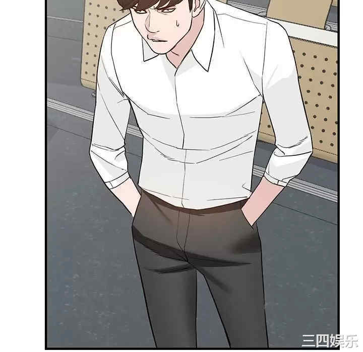 阔少的女仆们/富少的贴身管家