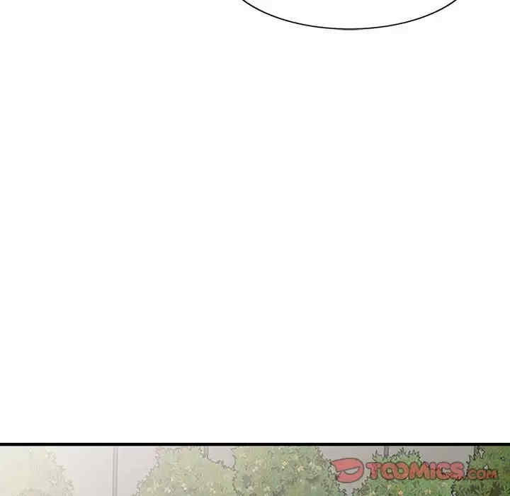 阔少的女仆们/富少的贴身管家