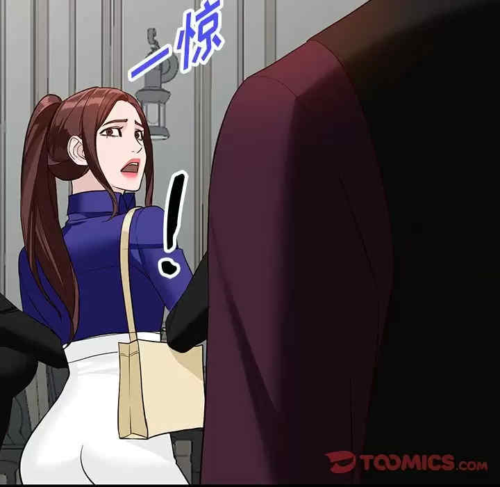 阔少的女仆们/富少的贴身管家