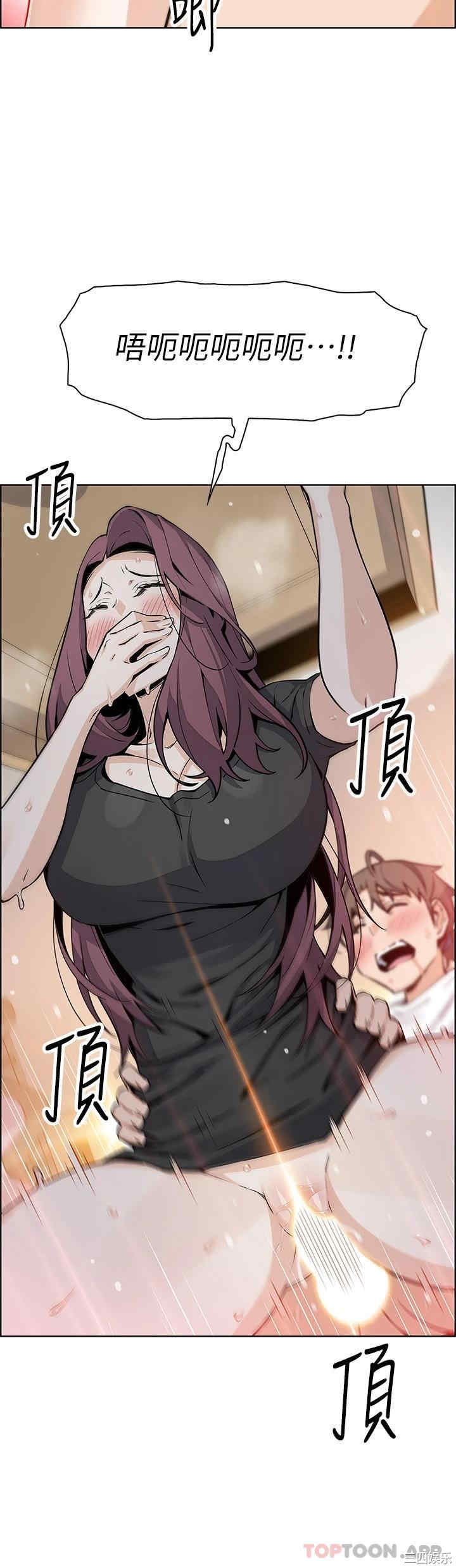 卖豆腐的母女们