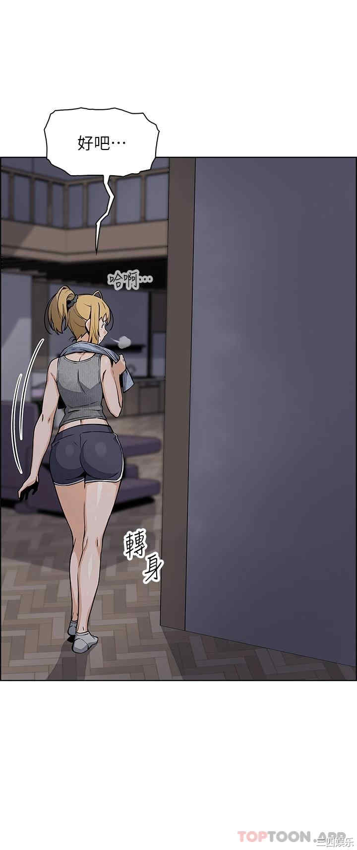 卖豆腐的母女们