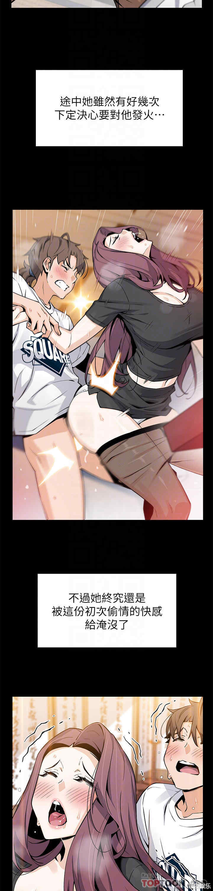 卖豆腐的母女们