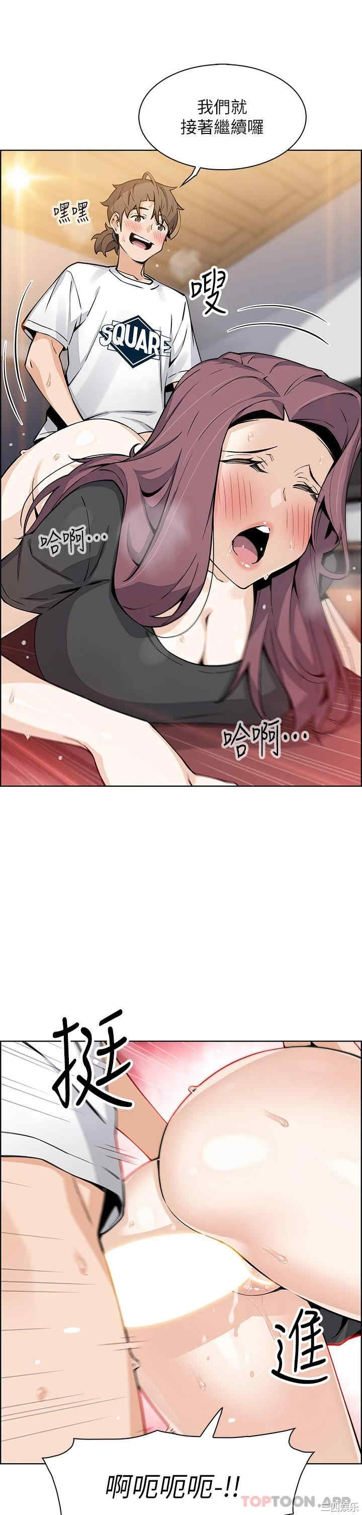 卖豆腐的母女们