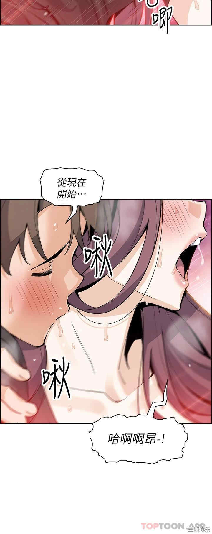 卖豆腐的母女们