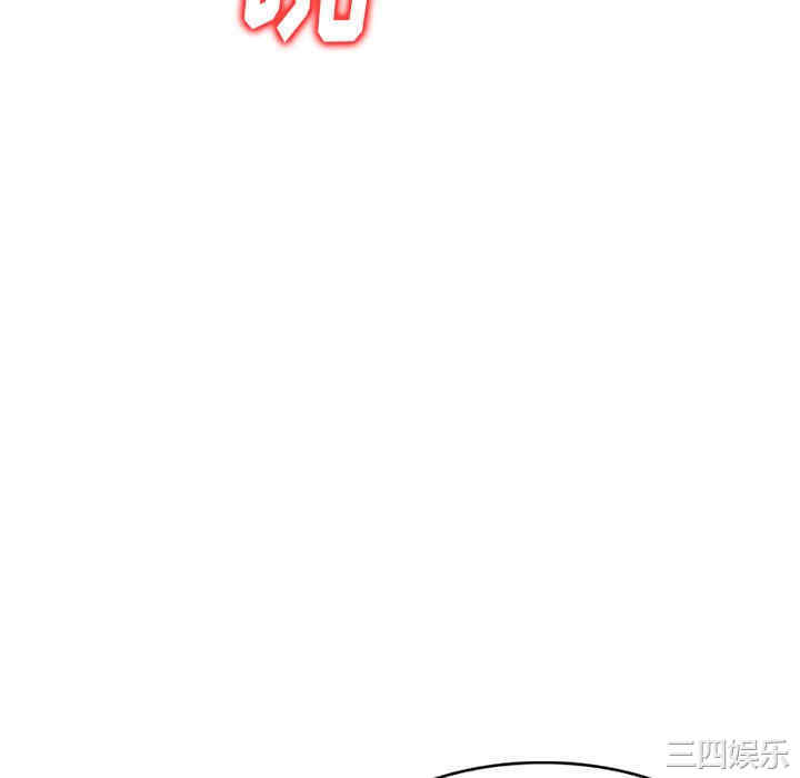 妈妈是球僮/球童妈妈