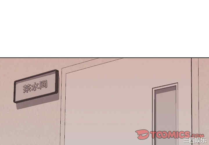 嫂嫂忘了我/大嫂