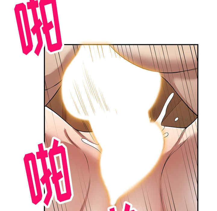 妈妈是球僮/球童妈妈