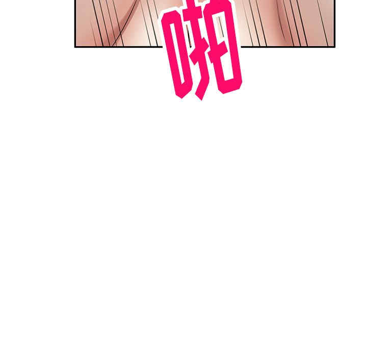 妈妈是球僮/球童妈妈