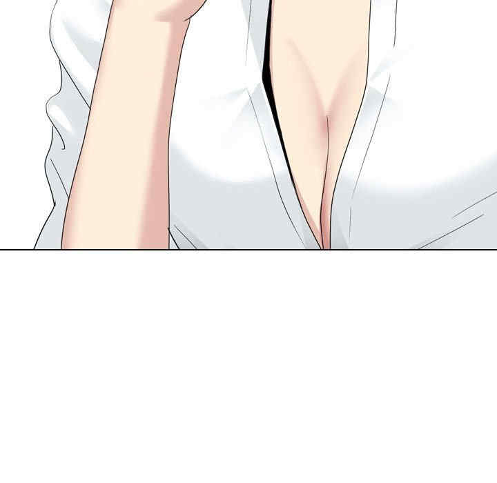 嫂嫂忘了我/大嫂