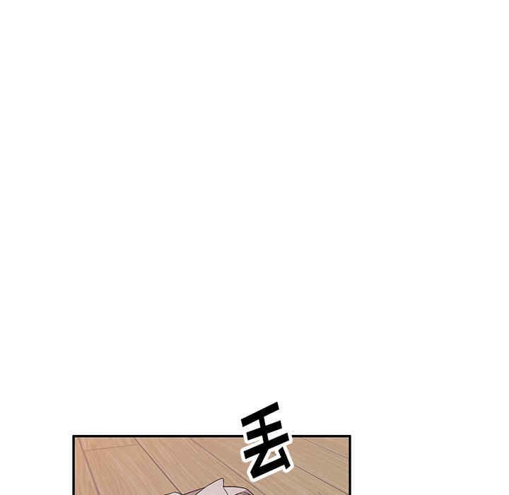 妈妈是球僮/球童妈妈