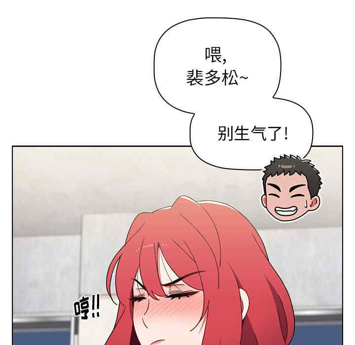 小孩子才做选择