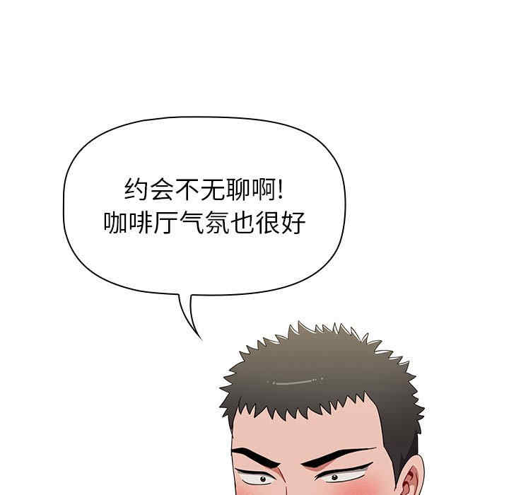 小孩子才做选择