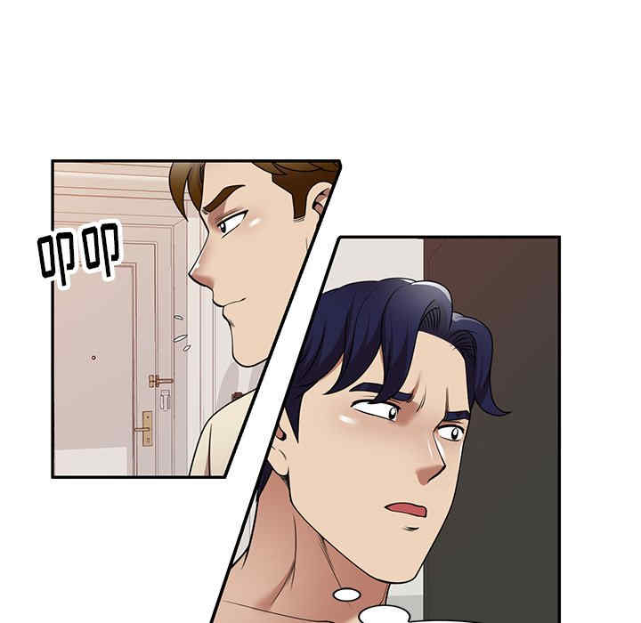 妈妈是球僮/球童妈妈