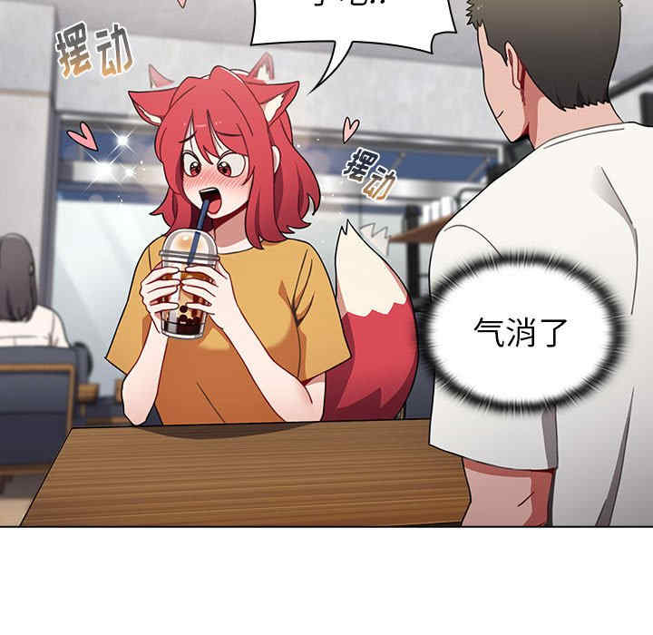 小孩子才做选择