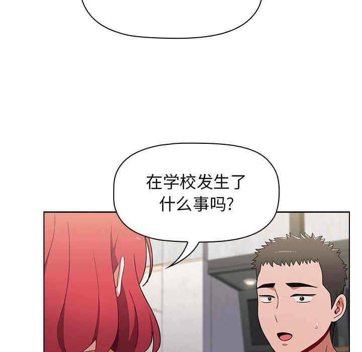 小孩子才做选择