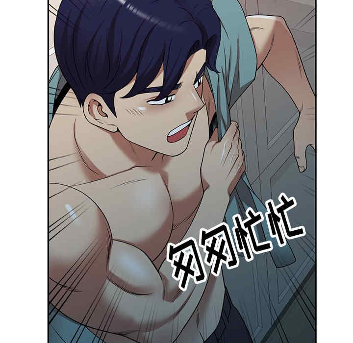 妈妈是球僮/球童妈妈