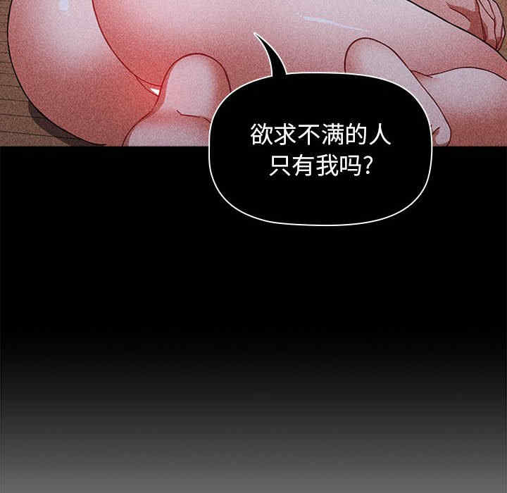 小孩子才做选择