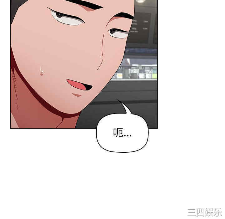 小孩子才做选择